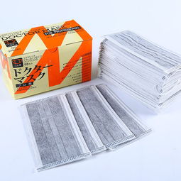 创意家居新选择 四层活性炭一次性口罩50个装，守护健康与便利的生活日常