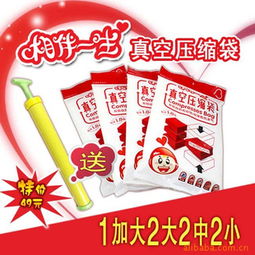 海盐县相伴一生居家日用品厂 匠心打造高品质日用百货