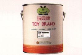 TPR无毒环保油漆 引领绿色涂装新纪元