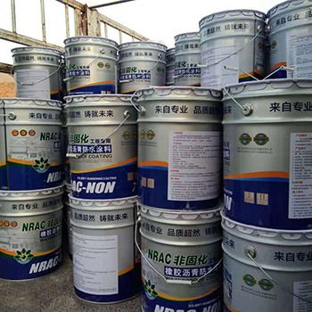 非固化橡胶沥青防水涂料厂家直销 道桥专用，搭配卷材安全高效