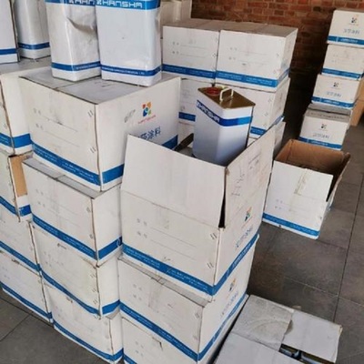 亳州建筑涂料市场 工地剩余涂料回收与销售新机遇