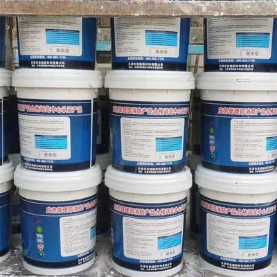 涂料销售客户反馈与优化策略