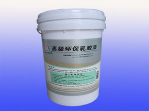 高级外墙漆供应商与制造商黄页 全面指南